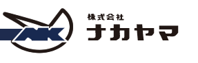 株式会社ナカヤマ