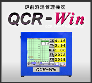 QCR-WIN